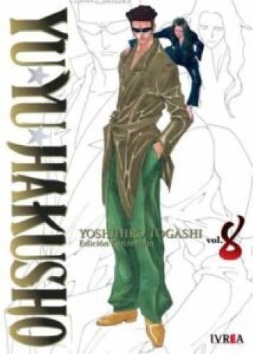 yuyukzb 08 213x300 1