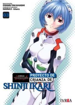 EvangelionShinjiIkariNEW 03