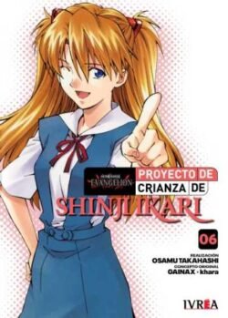 EvangelionShinjiIkariNEW 06