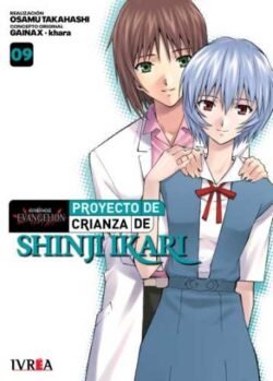 EvangelionShinjiIkariNEW 09