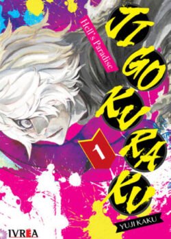 Jigokuraku01