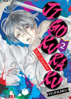 Jigokuraku02