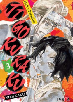 JIGOKURAKU - HELL'S PARADISE 03