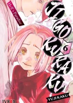 Jigokuraku06