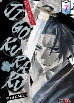 JIGOKURAKU - HELL'S PARADISE 07