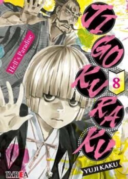 Jigokuraku08