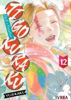 Jigokuraku12