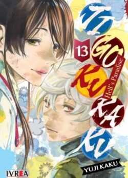 JIGOKURAKU - HELL'S PARADISE 13