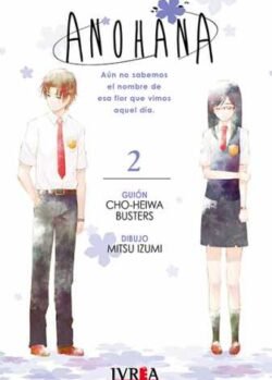 anohana2