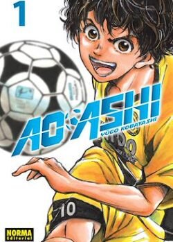 aoashi1 2