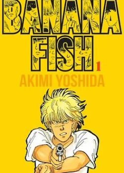 bananafishar1