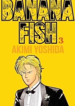 bananafishar3