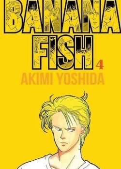 bananafishar4