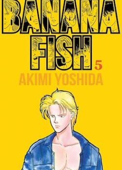 bananafishar5
