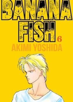 bananafishar6