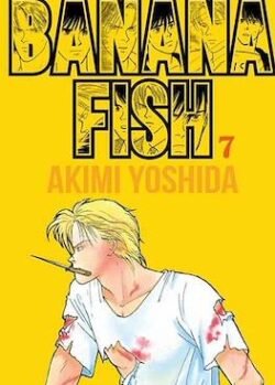 bananafishar7