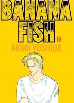 bananafishar9
