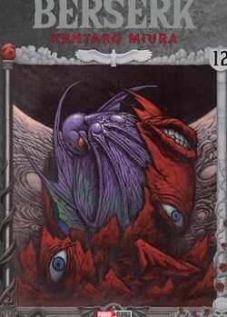 BERSERK # 12