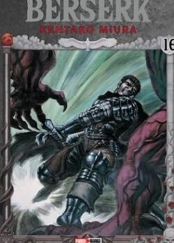 BERSERK # 16
