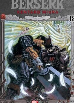 BERSERK # 18