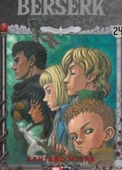 BERSERK # 24