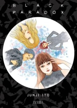 JUNJI ITO BLACK PARADOX