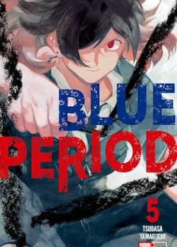 blueperiodar5