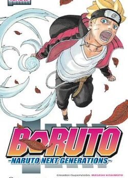 borutoar12