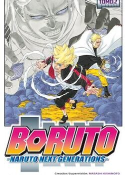 borutoar2