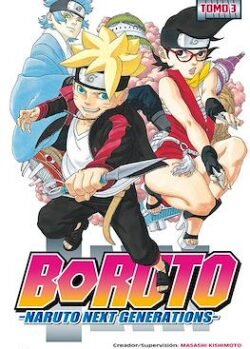 borutoar3