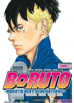 borutoar7