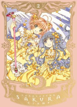 cardcaptorsakura2