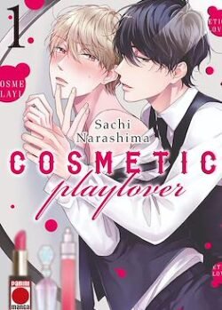 cosmetic1