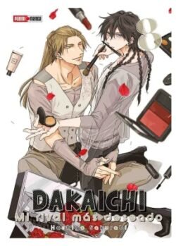dakaichipanini8