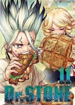 drstonear11