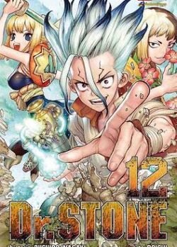drstonear12