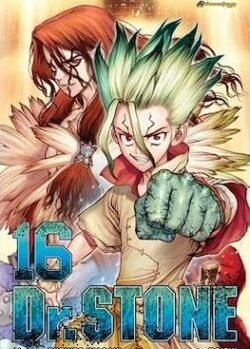 drstonear16