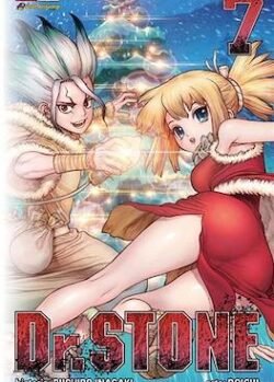 drstonear7