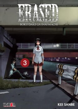 erased3