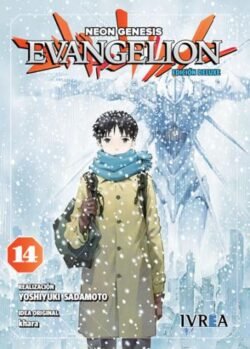 evangeliondeluxe 14