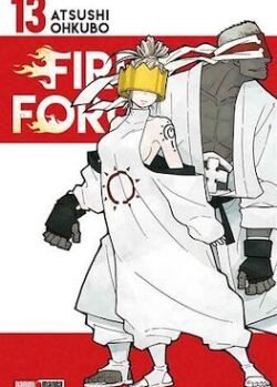 fireforcear13