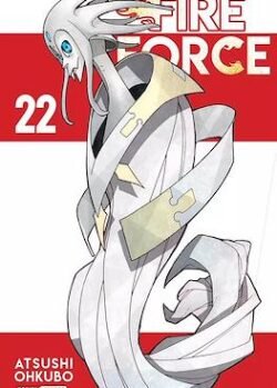 fireforcear22