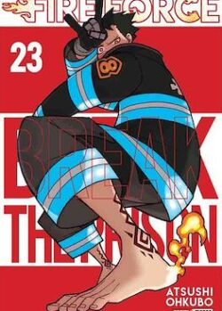 fireforcear23