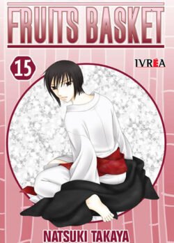 FRUITS BASKET 15