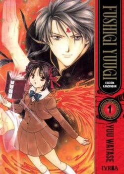FUSHIGI YUUGI ED. KANZENBAN 01