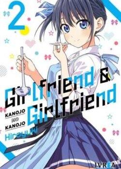 girlfriendgirlfriend02