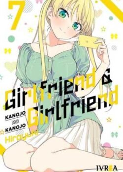 girlfriendgirlfriend07