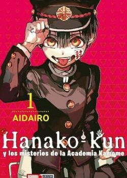HANAKO KUN # 01