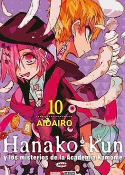 HANAKO KUN # 10