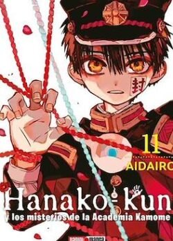 hanakoar11